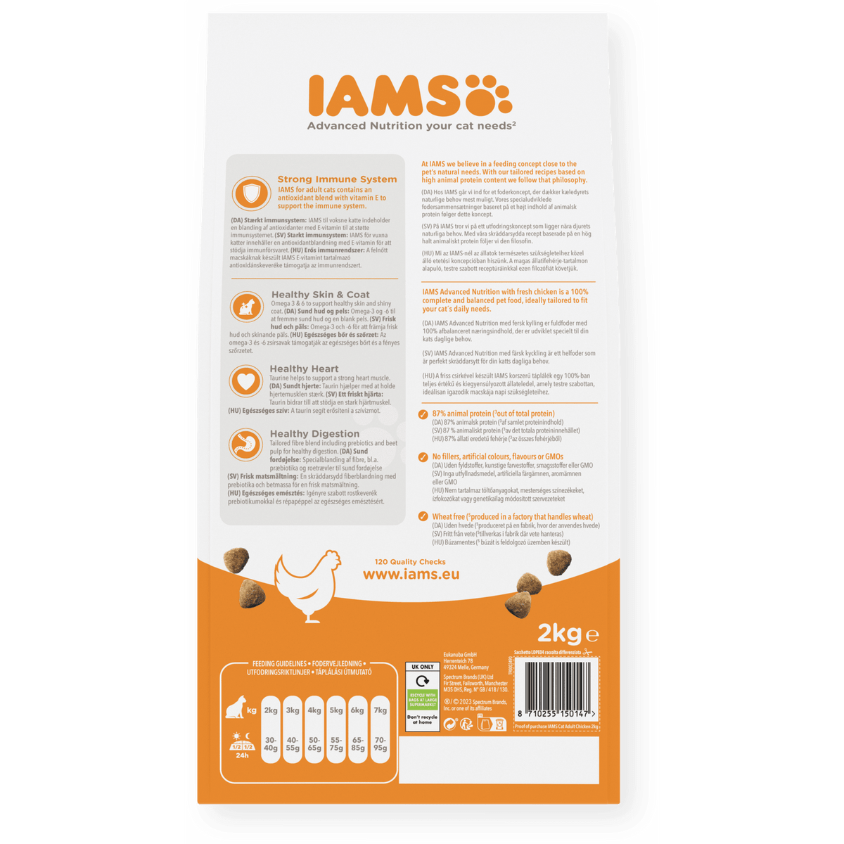 IAMS Adult Chicken Dry Cat Food 2kg Dry Cat Food Iams
