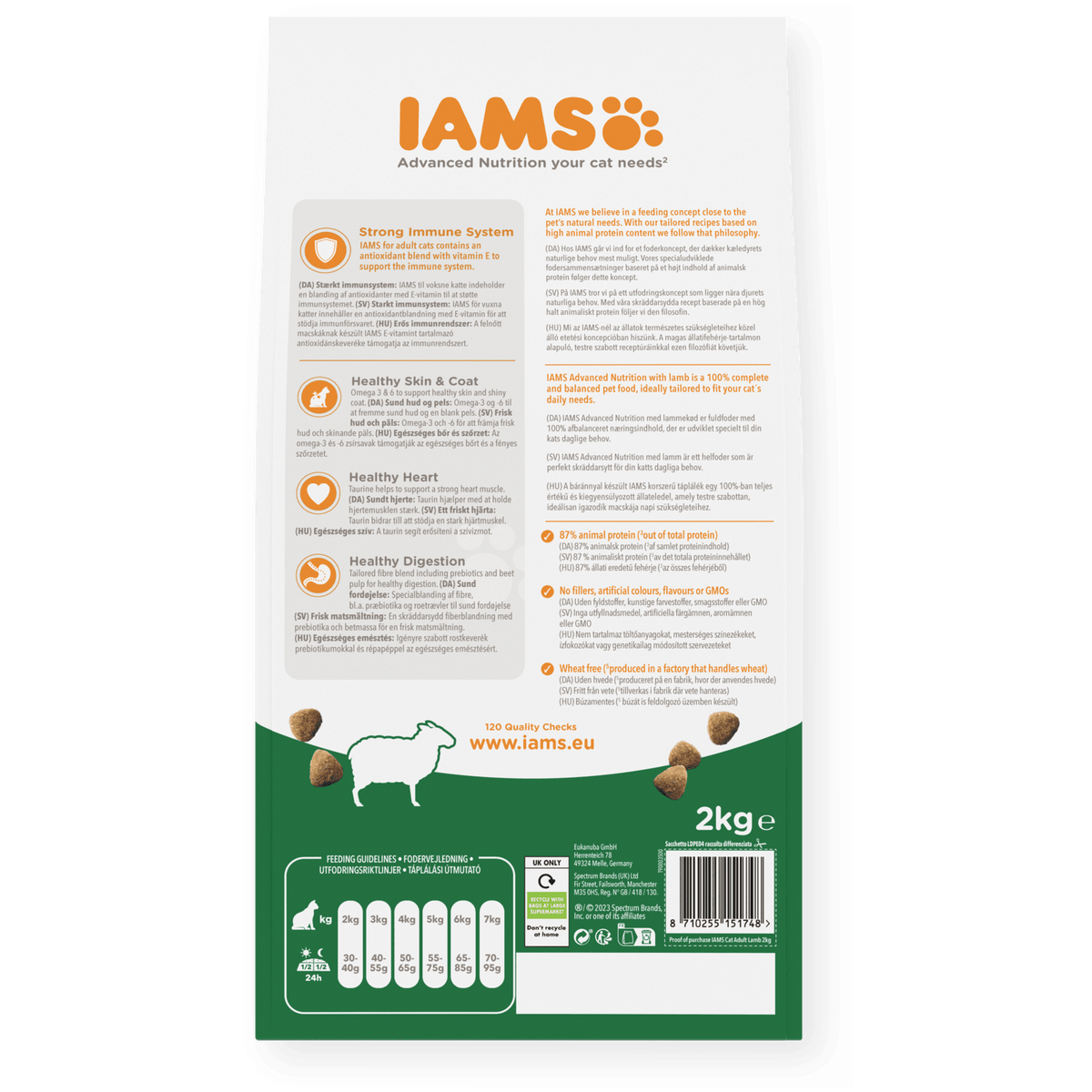 IAMS Adult Lamb Dry Cat Food 2kg Dry Cat Food Iams