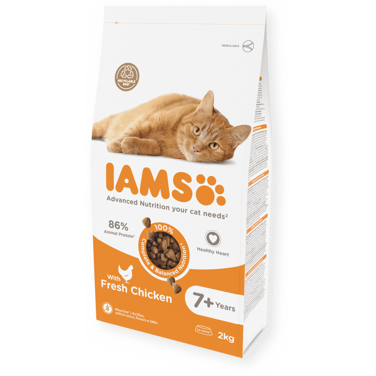 IAMS Senior 7+ Chicken Dry Cat Food 2kg Dry Cat Food Iams