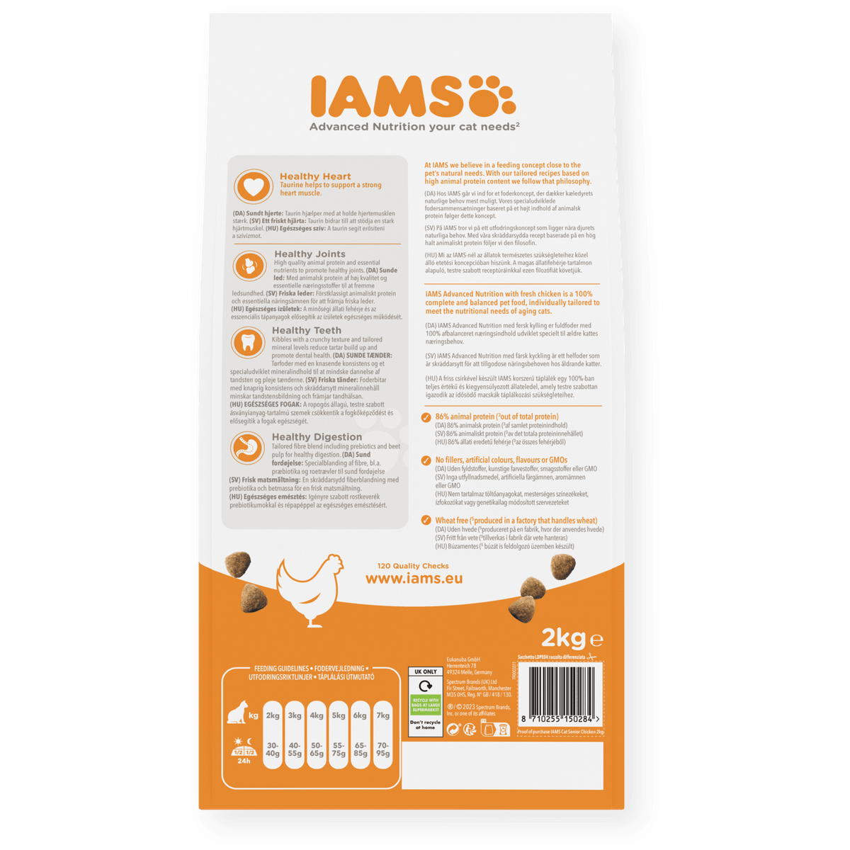 IAMS Senior 7+ Chicken Dry Cat Food 2kg Dry Cat Food Iams