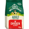 James Wellbeloved Chicken & Rice 15kg - Damaged Bag James Wellbeloved 