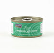 Fish4Cats Finest Mackerel with Squid Wet Cat Food 70g Wet Cat Food Fish4Cats 