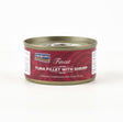 Fish4Cats Finest Tuna Fillet with Shrimp Wet Cat Food 70g Wet Cat Food Fish4Cats 
