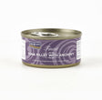 Fish4Cats Finest Tuna Fillet with Anchovy Wet Cat Food 70g Wet Cat Food Fish4Cats 