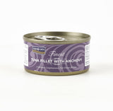 Fish4Cats Finest Tuna Fillet with Anchovy Wet Cat Food 70g Wet Cat Food Fish4Cats 