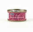 Fish4Cats Finest Tuna Fillet with Salmon Wet Cat Food 70g – product pack