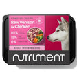 Nutriment Venison with Chicken 500g ❄ Nutriment 