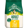 James Wellbeloved Adult Lamb & Rice Dry Dog Food 2kg Dry Dog Food James Wellbeloved 