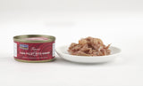 Fish4Cats Finest Tuna Fillet with Shrimp Wet Cat Food 70g Wet Cat Food Fish4Cats 