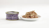 Fish4Cats Finest Tuna Fillet with Anchovy Wet Cat Food 70g Wet Cat Food Fish4Cats 