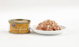 Fish4Cats Finest Tuna Fillet with Cheese Wet Cat Food 70g Wet Cat Food Fish4Cats 