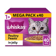 Whiskas Wet 1+ Adult Cat Food Poultry Feasts in Jelly 40x85g Pouches Wet Cat Food Whiskas 