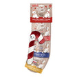 Rosewood Christmas Dinner Stocking