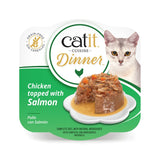 Catit Chicken Dinner with Salmon 75g