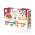 Catit Chicken Dinner Variety Pack 12x75g Catit 