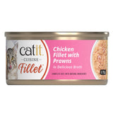 Catit Chicken Fillet with Prawns 75g