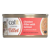 Catit Chicken Fillet with Salmon 75g