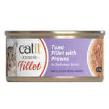 Catit Tuna Fillet with Prawns 75g