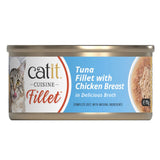 Catit Tuna Fillet with Chicken 75g
