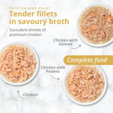 Catit Chicken Fillet Variety Pack 12x75g