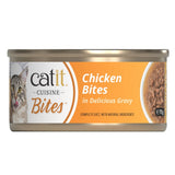 Catit Bites Chicken 75g