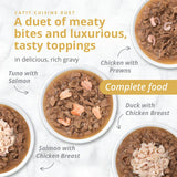 Catit Duet Variety Pack 12x75g