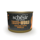 Schesir Taste The World Adult Dog Chicken Paella 150g Schesir 