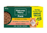 Natures Menu Meat Selection Wet Cat Food Multipack 48 x 85g Wet Cat Food Natures Menu 