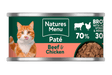 Natures Menu Beef & Chicken Wet Cat Food 85g Wet Cat Food Natures Menu 