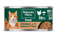 Natures Menu Chicken, Salmon & Tuna Wet Cat Food 85g Wet Cat Food Natures Menu 