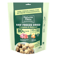 Natures Menu Lamb Freeze Dried Dog Food 250g Dry Dog Food Natures Menu 