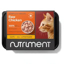 Nutriment Dog Chicken 500g ❄ Nutriment 