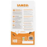 IAMS Kitten Chicken Dry Cat Food 2kg Dry Cat Food Iams 