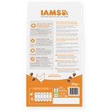 IAMS Adult Chicken Dry Cat Food 2kg Dry Cat Food Iams 
