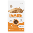 IAMS Senior 7+ Chicken Dry Cat Food 2kg product image