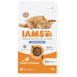 IAMS Light & Sterilised Chicken Dry Cat Food 2kg Dry Cat Food Iams 
