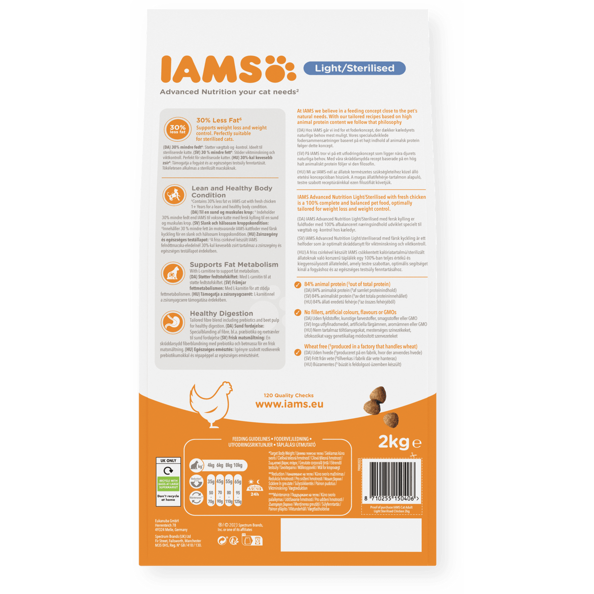 IAMS Light & Sterilised Chicken Dry Cat Food 2kg Dry Cat Food Iams 