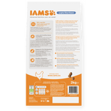 IAMS Light & Sterilised Chicken Dry Cat Food 2kg Dry Cat Food Iams 