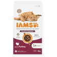 IAMS Sensitive Digestion Turkey Dry Cat Food 2kg product image