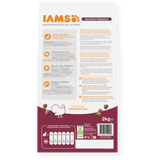 IAMS Sensitive Digestion Turkey Dry Cat Food 2kg Dry Cat Food Iams 