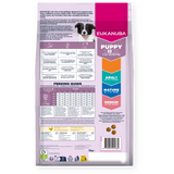 Eukanuba Puppy Medium Breed Chicken Dry Dog Food 3kg Dry Dog Food Eukanuba 