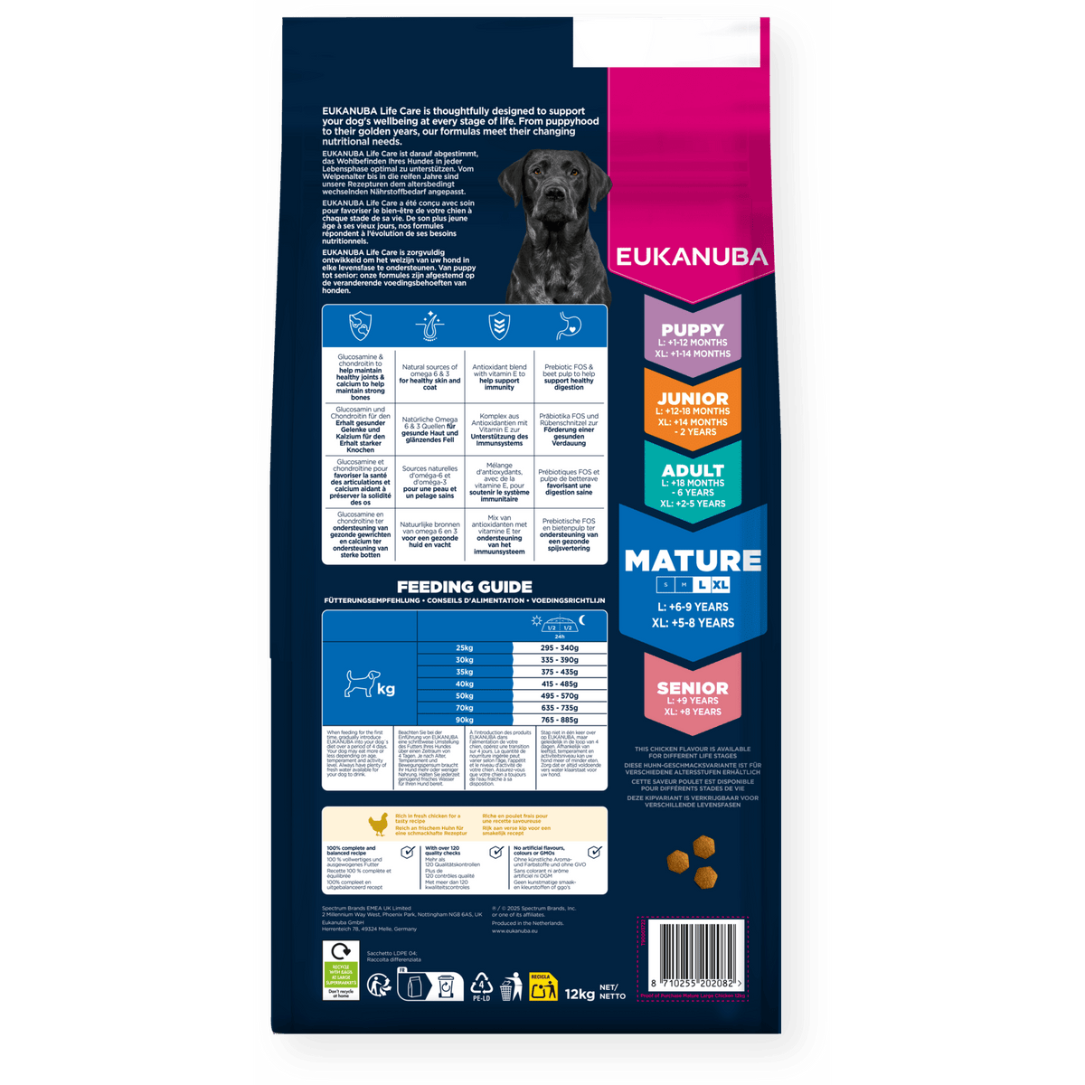 Eukanuba Mature Large Breed Chicken Dry Dog Food 12kg Dry Dog Food Eukanuba 