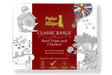 Paleo Ridge Beef Tripe & Chicken 1kg ❄ Raw Dog Food Paleo Ridge 