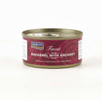 Fish4Cats Finest Mackerel with Anchovy Wet Cat Food 70g Wet Cat Food Fish4Cats 