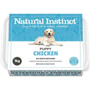 Natural Instinct 1KG Natural Puppy Raw Dog Food Natural Instinct 