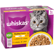 Whiskas 1+ Poultry Feasts in Jelly 12 x 85g Wet Cat Food Whiskas 