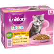 Whiskas Kitten Poultry Feasts in Jelly 12 x 85g Wet Cat Food Whiskas 