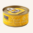 Fish 4 Cats Tuna Fillet / Cheese 70g Wet Cat Food Fish 4 Cats 