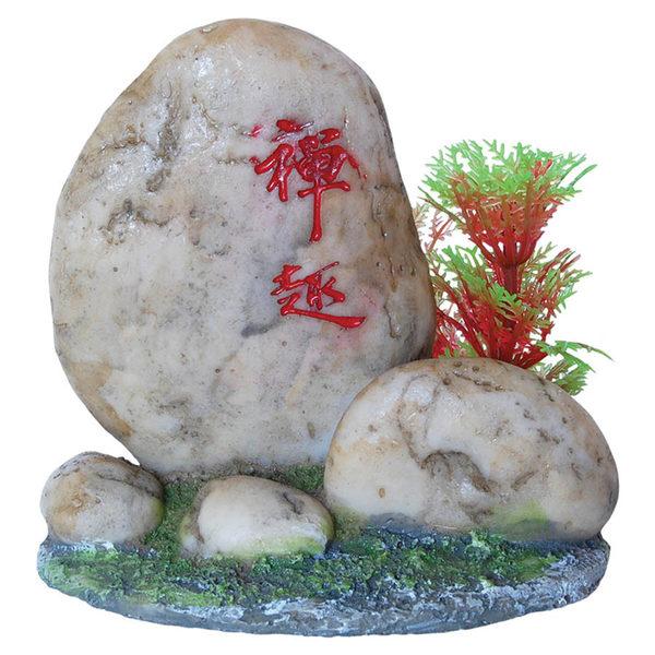 Stone with Plants Ornament Fish Ornaments AquaSpectra 