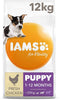 Iams Puppy Small/Medium 12kg Dry Dog Food Iams 